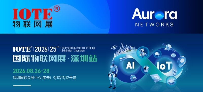 Join Us at IOTE EXPO 2026 in Shenzhen